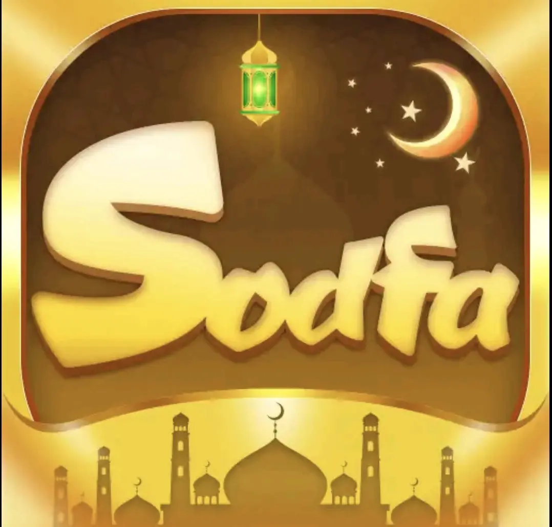 Sodfa Chat